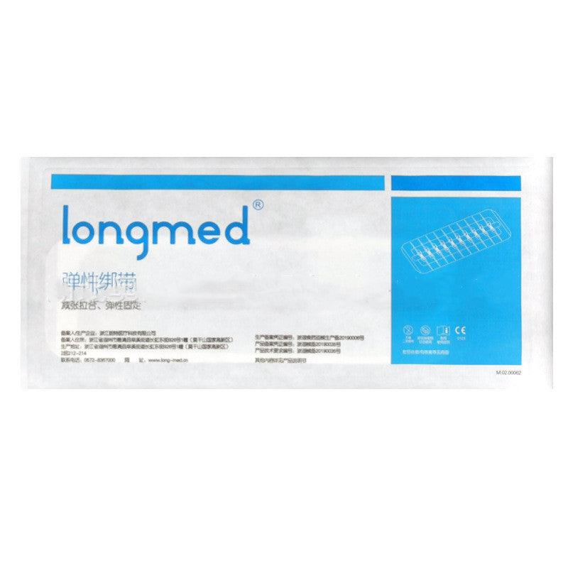 Medicinske Trake za Zatvaranje Rana – Brzo i Bezbolno Rešenje